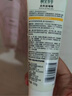 相宜本草去死皮啫喱100g大规格 去角质不紧绷洗面奶身体适用 实拍图