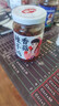 仲景香菇辣子鸡 辣椒酱拌饭拌面夹馍酱下饭菜即食佐餐鸡肉菌菇酱调料 香菇辣子鸡230gx1瓶 实拍图