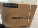 凯度（CASDON）【杨幂代言】嵌入式微蒸烤 国家补贴  变频微波 烤贝果2025新品 微蒸烤一体机 SR52SDF24-SR Pro  实拍图