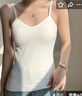 俞兆林【2件】保暖背心女士内穿加厚加绒打底秋冬款上衣细吊带内衣 实拍图