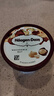 哈根达斯（Haagen-Dazs）经典夏威夷果仁口味冰淇淋 100ml/杯 雪糕 实拍图