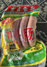 育青食品特级原味猪肉肠(肉含量90%以上)台式香肠180g冷冻（内包装4根） 实拍图
