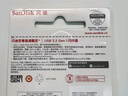 闪迪（SanDisk）128GB USB3.2 U盘 CZ430酷豆 黑色 读速400MB/s 车载U盘 文件加密 小巧便携优盘 实拍图