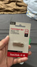 闪迪（SanDisk）64GB USB3.2 U盘 CZ74 读速高达300MB/s 金属高速u盘 安全加密 学习办公投标大容量优盘 实拍图