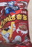 奇多（Cheetos）粟米棒 奇多牛排组套50g*10包 休闲零食百事食品 实拍图