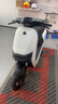九号（Ninebot）电动车N70c 2025 电轻摩9号智能助力电瓶车 升级个性音效仪表【门店自提】 到门店选颜色 实拍图