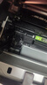 彩格cc388a碳粉适用惠普hp m1136墨粉88a硒鼓碳粉m126a p1106 p1108 m1216 m128fn打印机碳粉12a/88a墨粉 实拍图