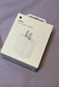 Apple/苹果 20W USB-C充电器  type-c充电器苹果手机充电器原装手机快充头 苹果17手机充电器 实拍图