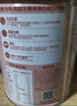 雀巢（Nestle）怡养双益生菌高蛋白中老年奶粉低GI700g送礼送父母 成毅推荐 实拍图