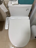 TOTO智能马桶盖卫洗丽电子盖板加热冲洗TCF2F910ECN#W(03-A)国家补贴 实拍图