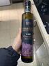 全食物日记妆食记有机紫苏籽油 亚麻酸紫苏油一级冷榨苏子油 直接喝的紫苏油 【大容量】有机紫苏籽油500mL*1瓶 实拍图