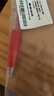 百乐（PILOT）JUICE果汁笔彩色中性笔红笔0.38签字笔按动水笔文具学生手账笔高颜值 红色LJU-10UF-R 实拍图