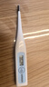 欧姆龙（OMRON）电子体温计 体温计腋下口腔两用 家用温度计MC-341 实拍图