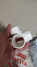 镀美PVC管件三通四通五通六通立体直角接头水管DIY配件6 4分20 25mm50 （白色）32mm-立体四通 1个 实拍图