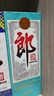 郎酒 2024年纪念酒 酱香型白酒 53度 500ml*1瓶 单瓶装 实拍图