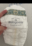 babycare金山茶花纸尿裤S58片(4-8kg)新生儿婴儿尿不湿超薄透气轻柔花苞裤 实拍图