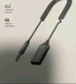 绿联AUX车载蓝牙接收器5.4版USB蓝牙适配器3.5MM音频线音响转蓝牙音响适用手机/通话/听歌/导航 实拍图