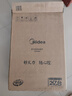 美的（Midea）家用电磁炉电陶炉电池炉2200W大功率猛火新型电磁灶一体微晶面板爆炒炒菜智能定时火锅炉MC-22MB06 实拍图