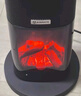艾美特（AIRMATE）【25年新品】火焰暖风机石墨烯取暖器电暖气家用办公室节能全屋大面积速热小太阳语音电暖器  实拍图