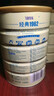 飞鹤经典1962加锌铁钙奶粉900g*6 高钙高铁成人营养粉送父母长辈 实拍图