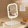安尔雅台式化妆镜带灯补光小镜子女ins风宿舍桌面便携小型梳妆镜 实拍图