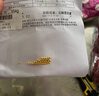 吾皇老金黄金小金珠足金999古法DIY配件手串散珠金珠子转运珠送礼 约1.02g 实拍图