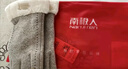 南极人羊毛手套女冬季保暖骑车防风防寒触屏女士手套N2E1X871082 卡其色 实拍图