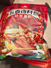川珍五香卤料包15g*10小包炖肉料炖牛羊肉香料家用酱牛肉卤肉调料包 实拍图