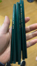 得力（deli）经典绿杆10支HB铅笔学生书写铅笔画画六角笔杆素描绘图铅笔礼物学生开学礼物 实拍图