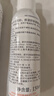 雅漾（Avene）舒泉调理喷雾150ML 定妆补水保湿 爽肤水化妆水 护肤中喷圣诞礼物 实拍图