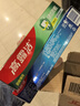 高露洁（Colgate）全面防蛀超爽薄荷味牙膏大容量250g 清新口气 新老包装随机发货 实拍图