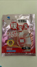 小林制药（KOBAYASHI）保暖贴宫暖女性生理期经期姨妈神器暖腹用迷你发热贴26片 实拍图