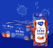 蒙牛纯甄草莓果粒风味酸奶211g*24盒 常温酸牛奶 礼盒装定制 京东专供 实拍图