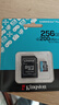 金士顿（Kingston）256GB TF（MicroSD）存储卡 内存卡U3 V30 A2 4K适配大疆Pocket 3/Action 5/无人机/运动相机/监控 实拍图