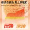 贝肽斯婴儿帽子春秋季德绒胎帽新生儿男女宝宝0一6月初生无骨护囟门帽 实拍图
