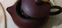 京东京造 宜兴紫砂壶手工茶壶【原矿清水泥】煮泡茶具 君德如意280ml礼盒 实拍图