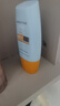 Mistine蜜丝婷防晒霜乳【超值囤货】小黄帽60*2+40spf50+圣诞礼物 实拍图