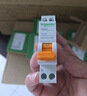 施耐德电气 空气开关1P+N C16A家用微型断路器双进双出DPN空开MGNEA9A45C16R 实拍图
