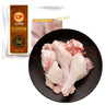CP正大食品白羽鸡翅根2斤 生鲜冷冻 鸡肉烤鸡翅鸡肉 腌制鸡肉 实拍图