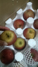 京喜加正宗昭通冰糖心苹果脆甜多汁 整箱9斤A+级中果【果径70-75】 实拍图