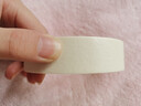 晨光(M&G)文具美纹纸胶带 装修遮蔽纸 无痕纸贴膜纸24mm*15y(13.71m/卷) 办公用品 单卷装AJD97356 实拍图