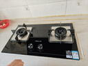 万和燃气灶【蓝莲花B9·5.2kW】天然气猛火烟灶联动以旧换新国家补贴20%嵌入式家用煤气双炉具台B9L50 实拍图
