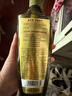 施华蔻（Schwarzkopf）生姜精华洗发露控油型600ml【临期清仓】 晒单实拍图