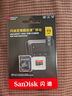 闪迪（SanDisk）512GB TF（MicroSD）内存卡 A2 4K V30 U3 C10 至尊超极速移动存储卡 读速200MB/s 写速140MB/s 实拍图