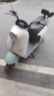 新日（Sunra）电动摩托车 丽曼自营摩托车60v5块铅酸电池76km续航大踏板电动车男女通用电瓶车家用电摩绿 实拍图