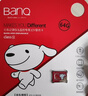 banq&JOY联名款 64GB TF（MicroSD）存储卡U3 C10 A1 V30 4K 高速款行车记录仪&监控摄像头手机内存卡 实拍图