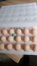 京鲜生 无抗保洁鲜鸡蛋30枚/盒 健康轻食 礼盒送礼 1.5kg/盒 源头直发 实拍图