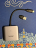雷克沙（Lexar）USB 3.2高速读卡器 CFexpress Type B存储卡510U读卡器 10Gbps传输 金属喷砂 Type-C接口 实拍图