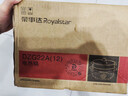 荣事达（Royalstar）电煮锅多功能蒸煮煎炒一体电热锅宿舍学生煮面锅家用电火锅一锅多用途电炒锅炒菜不粘锅插电小电锅 多功能电煮锅【带蒸笼】送8礼 特厚款26cm（适合3-4人） 实拍图