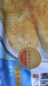 环球水产 黑椒鲷鱼排100g去骨去刺去皮 高蛋白轻食罗非鱼片 火锅烧烤食材 实拍图